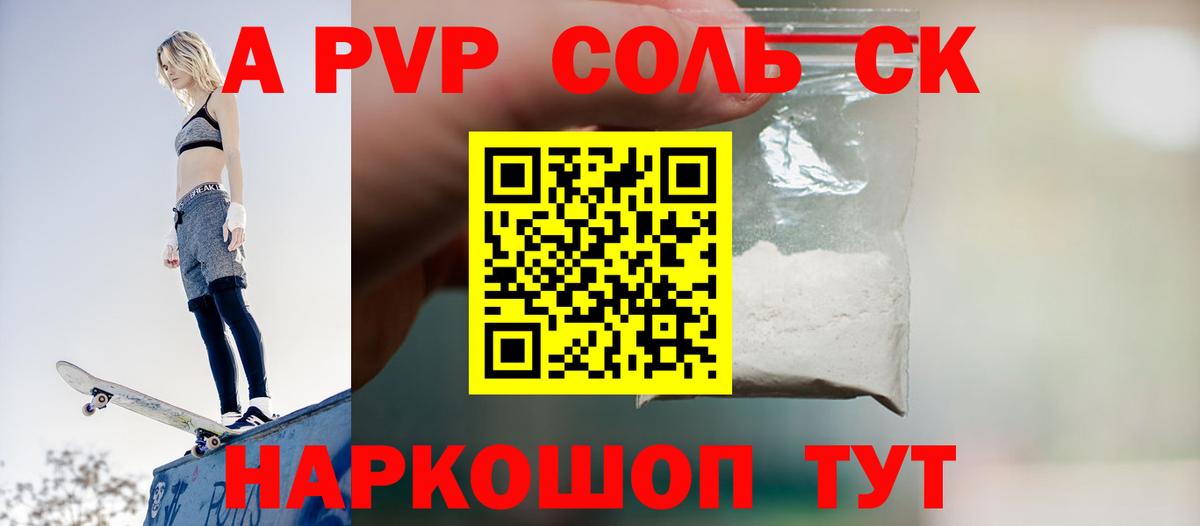 ГАШИШ  Cocaine  Дальнегорск  Меф   Вход с VPN  Марихуана 