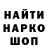 А ПВП крисы CK Spike:NANI