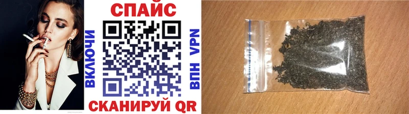 Бутират буратино  Дальнегорск 