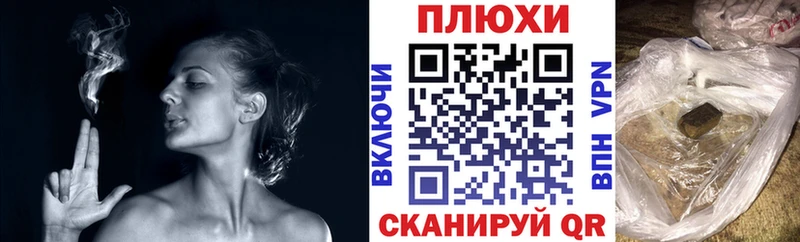 Гашиш 40% ТГК  Дальнегорск 