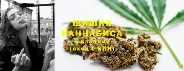 альфа пвп Белоозёрский