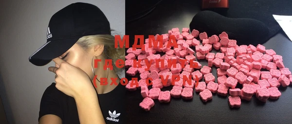 не бодяженный Богданович