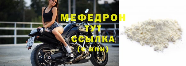 гидропоника Богородицк