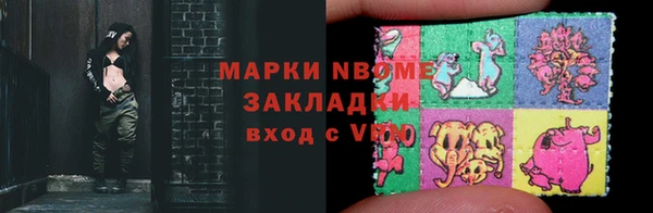гидропоника Богородицк