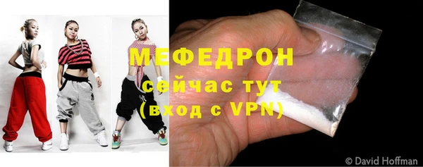 гидропоника Богородицк