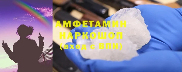 не бодяженный Богданович