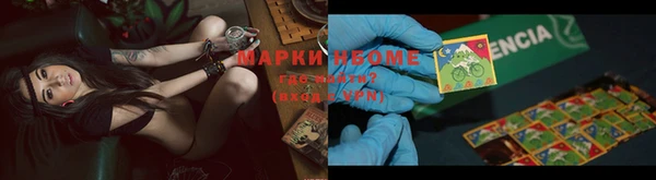 гидропоника Богородицк