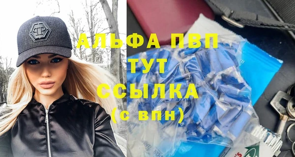 не бодяженный Богданович