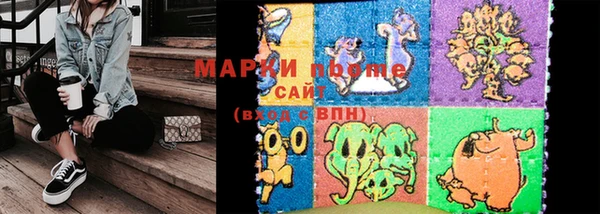 не бодяженный Богданович
