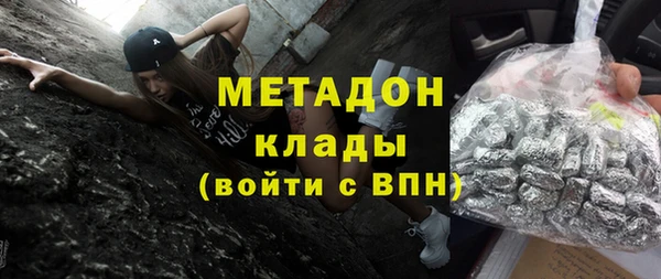 гидропоника Богородицк