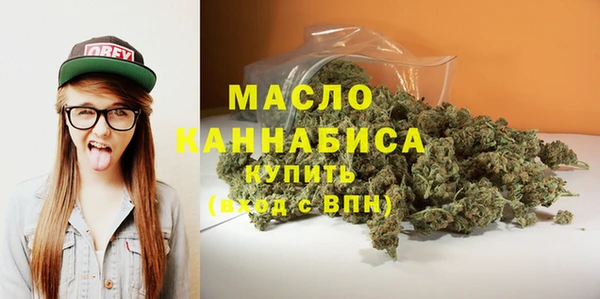 не бодяженный Богданович