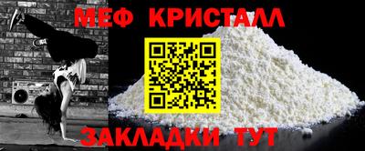 героин Кингисепп