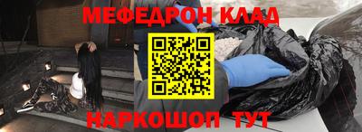 героин Кингисепп