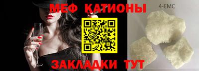 героин Кингисепп