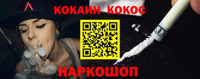 ECSTASY Кимры