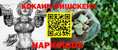 ECSTASY Кимры