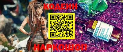 героин Кингисепп