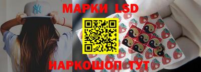 ECSTASY Кимры