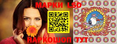 героин Кингисепп
