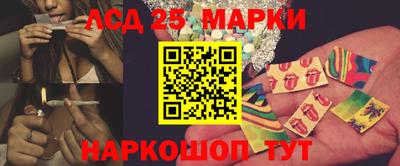 ECSTASY Кимры