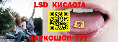 эйфоретик Кинель