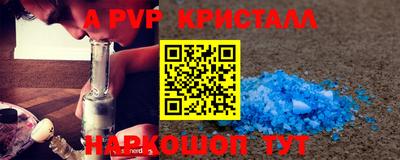 ECSTASY Кимры