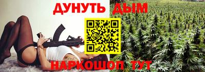 эйфоретик Кинель