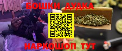 эйфоретик Кинель
