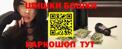 эйфоретик Кинель