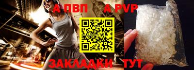 героин Кингисепп