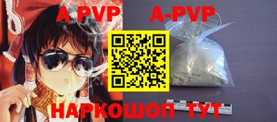 героин Кингисепп