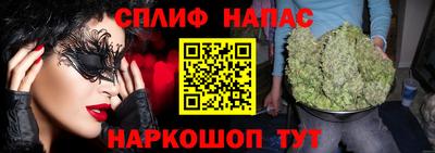 героин Кингисепп