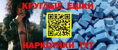 героин Кингисепп