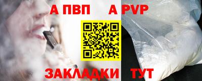 ECSTASY Кимры