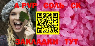 ECSTASY Кимры