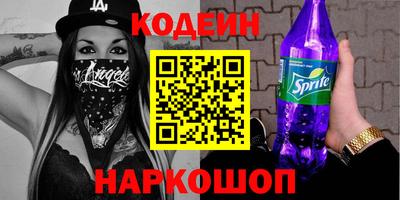 ECSTASY Кимры