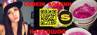 героин Кингисепп