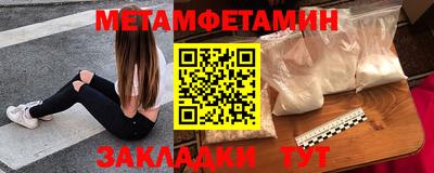 героин Кингисепп