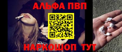 героин Кингисепп