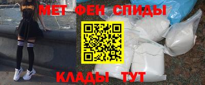 эйфоретик Кинель