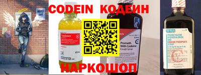 ECSTASY Кимры