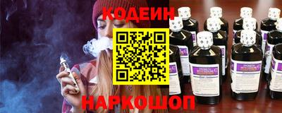 эйфоретик Кинель