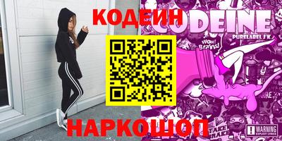 ECSTASY Кимры