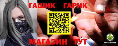 героин Кингисепп