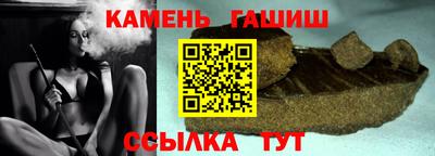 ECSTASY Кимры