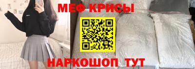 ECSTASY Кимры