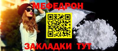 эйфоретик Кинель