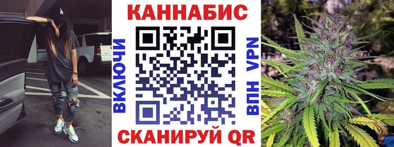 Шишки марихуана VHQ  Дальнегорск 